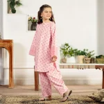 Best Suit Designing Cocobee Eid Stock In 2026 Flat 30% Off