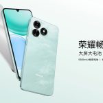 Honor Play 70C launched with 5300mAh battery and 6.75-inch screen