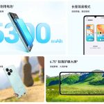 Honor Play 70C launched with 5300mAh battery and 6.75-inch screen